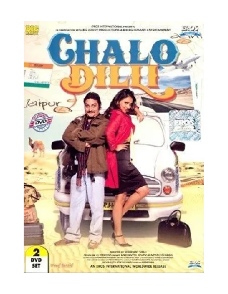Chalo Dilli - Collector 2 DVD