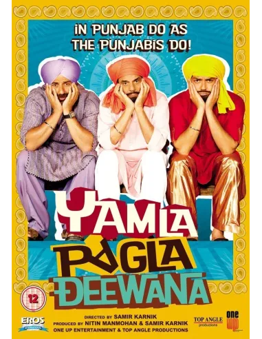 Yamla Pagla Deewana DVD
