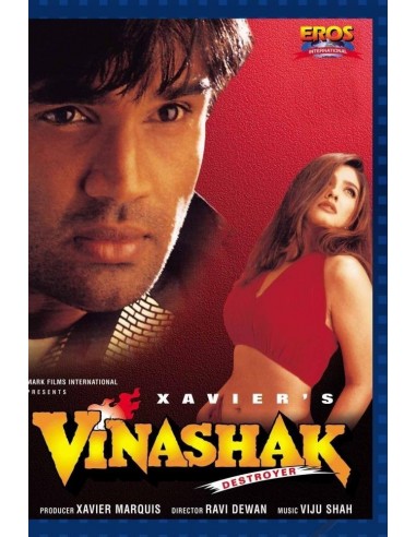 Vinashak DVD
