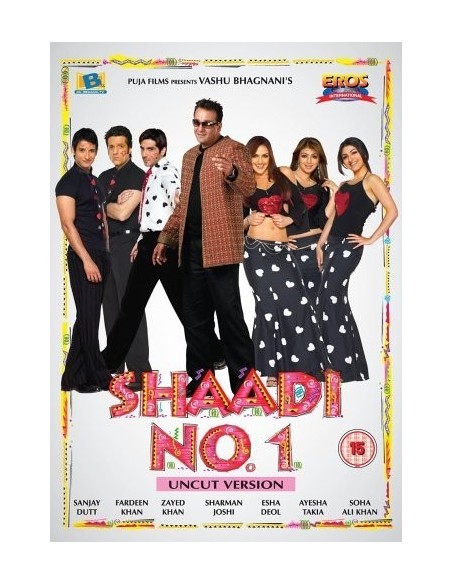 Shaadi No. 1 DVD