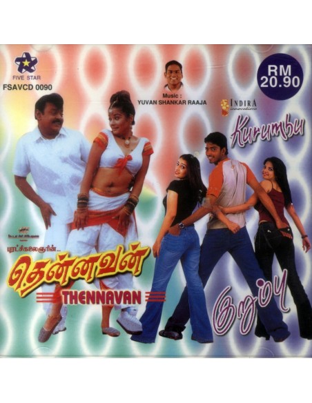 Thennavan / Kurumbu / Kranam (CD)
