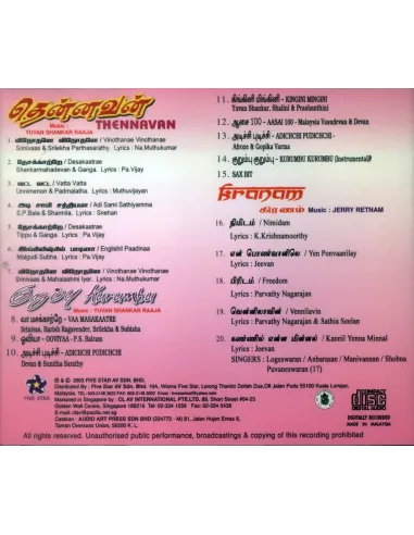 Thennavan / Kurumbu / Kranam (CD)