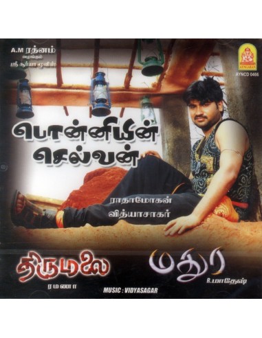 Ponniyin Selvan / Thirumalai / Madurey (CD)