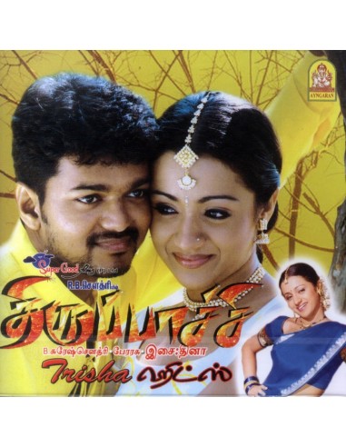 Thirupaachi / Trisha Hits (CD)