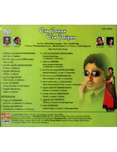 Oru Ponnu Oru Paiyan / Karthik Raja Hits (CD)