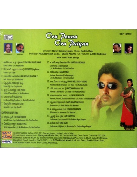 Oru Ponnu Oru Paiyan / Karthik Raja Hits (CD)