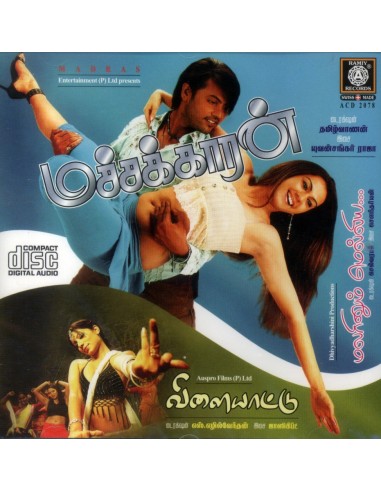 Machakkaran / Malarinum Melliya / Vilaiyattu (CD)