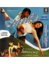 Machakkaran / Malarinum Melliya / Vilaiyattu (CD) (Tamil) (Ramiy Records)