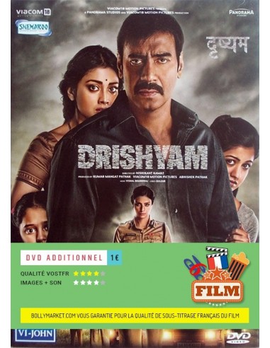 Drishyam DVD (FR)