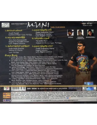 Muni / Dance Beats (CD)