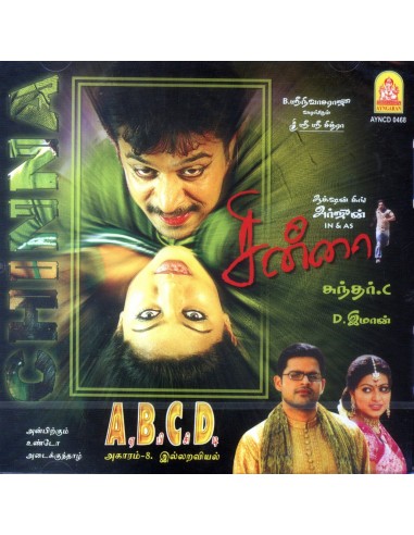 Chinna / ABCD (CD)