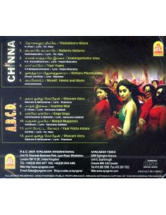 Chinna / ABCD (CD) (2005) (Tamil) (Ayngaran) 2