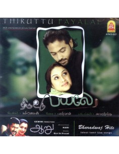 Thiruttu Payale / Aaru / Bharathwaj Hits (CD) (Tamil) (Ayngaran)