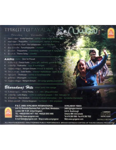 Thiruttu Payale / Aaru (CD)