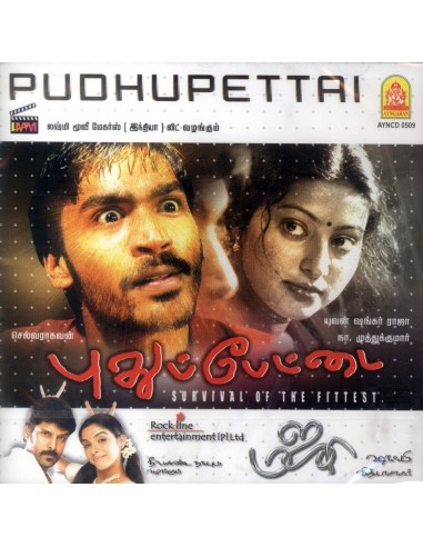 Pudhupettai / Majaa (CD)