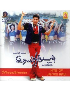 Idhaya Thirudan / Hits of Jayam Ravi (CD) (2005) (Ayngaran) (Tamil)