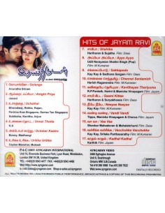 Idhaya Thirudan / Hits of Jayam Ravi (CD) (2005) (Ayngaran) (Tamil) 2