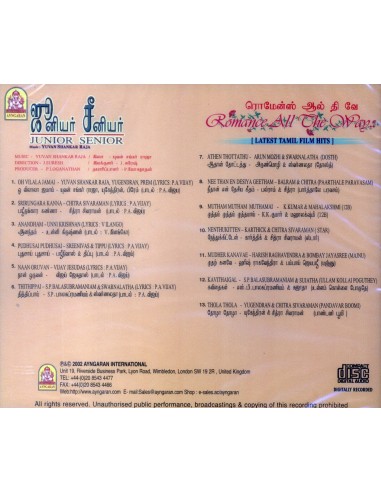 Junior Senior / Other Hits (CD) (2002) (Tamil) (Ayngaran)