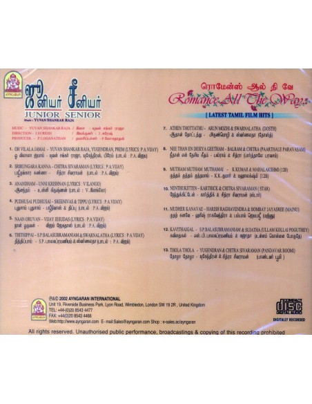 Junior Senior CD