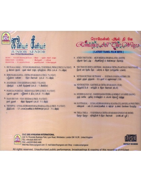 Junior Senior / Other Hits (CD) (2002) (Tamil) (Ayngaran)
