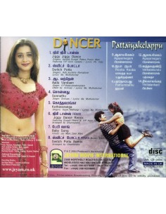 Dancer / Pattaya Kelappu (CD) (2004) (Tamil) (Jeyam) 2