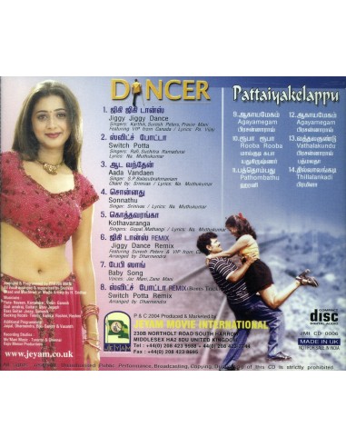 Dancer / Pattaya Kelappu (CD) (2004) (Tamil) (Jeyam)