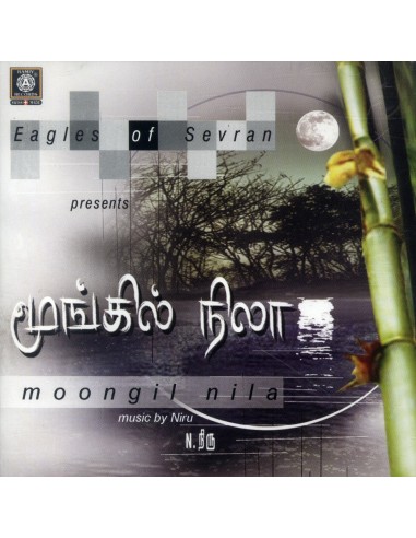 Moongil Nila CD