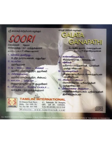 Soori / Galatta Ganapathi (CD)