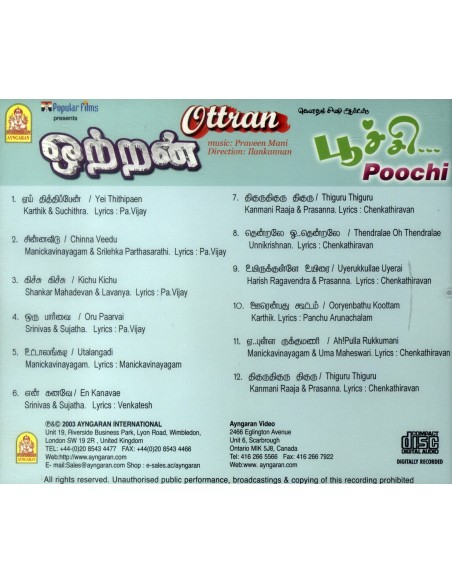 Ottran / Poochi (CD)