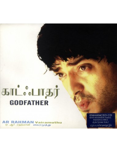 Godfather CD