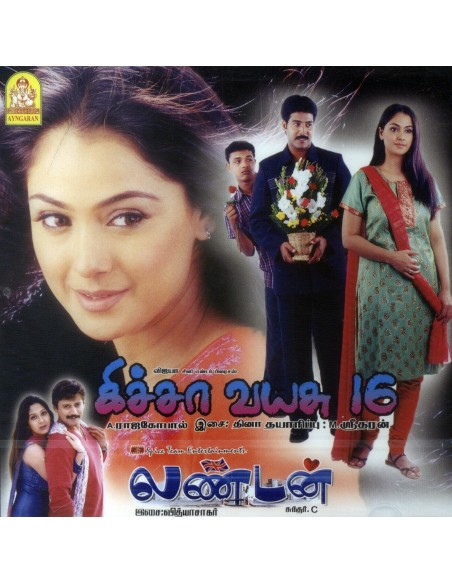Kicha Vayasu 16 / London (CD)