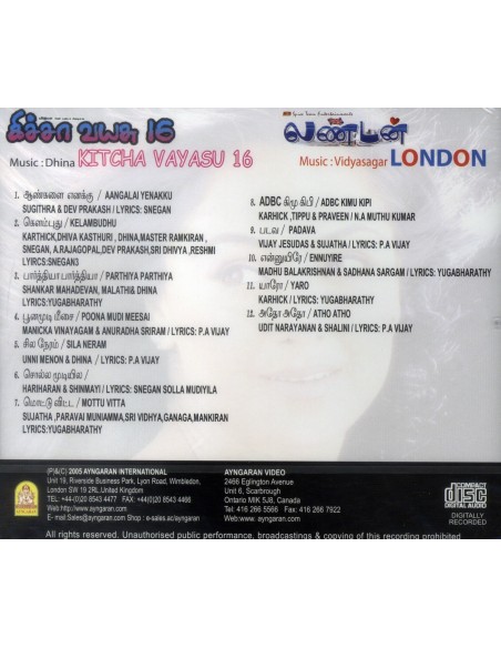 Kicha Vayasu 16 / London (CD)
