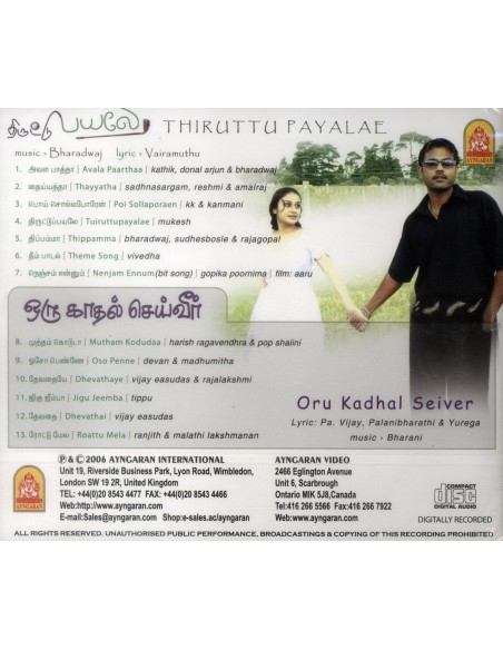Thiruttu Payale / Oru Kadhal Seiveer (CD)