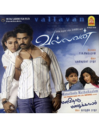 Vallavan / Manathodu Mazhaikalam (CD)