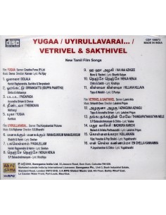 Yuga / Uyirullavarai / Vetrivel Sakthivel (CD) (2006) (Tamil) (Ayngaran) 2