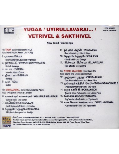 Yuga / Uyirullavarai / Vetrivel Sakthivel (CD) (2006) (Tamil) (Ayngaran)