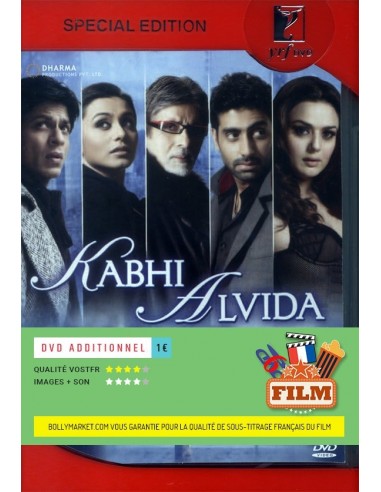 Kabhi Alvida Naa Kehna - Collector 2 DVD