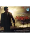 Billa 2 CD (2012)