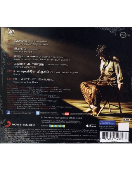 Billa 2 CD