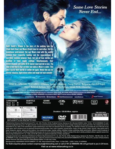 Dilwale DVD