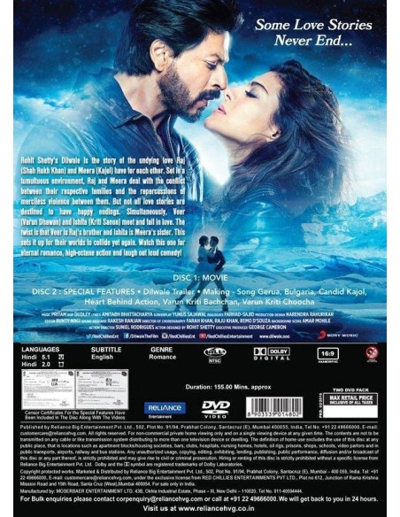 Dilwale DVD