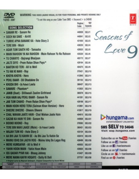 Everybody on Dance Floor 19 DVD