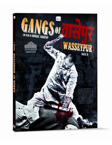 Gangs of Wasseypur - Partie 1 (DVD)