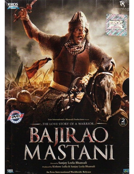 Bajirao Mastani - Collector 2 DVD