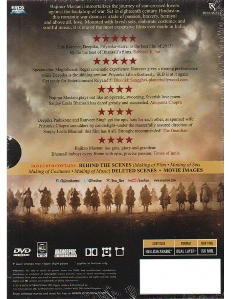 Bajirao Mastani - Collector 2 DVD