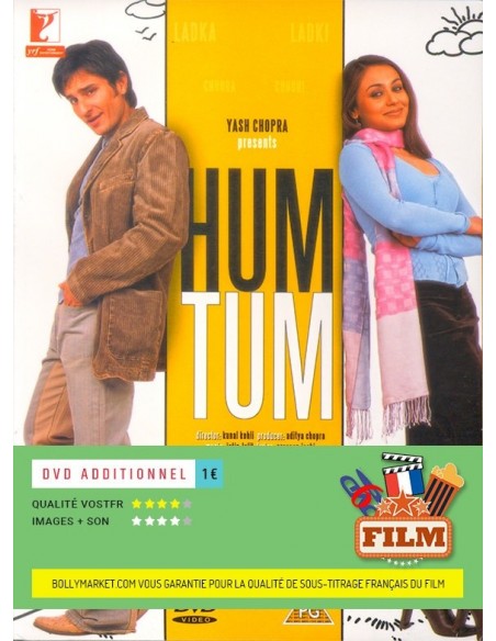 Hum Tum DVD