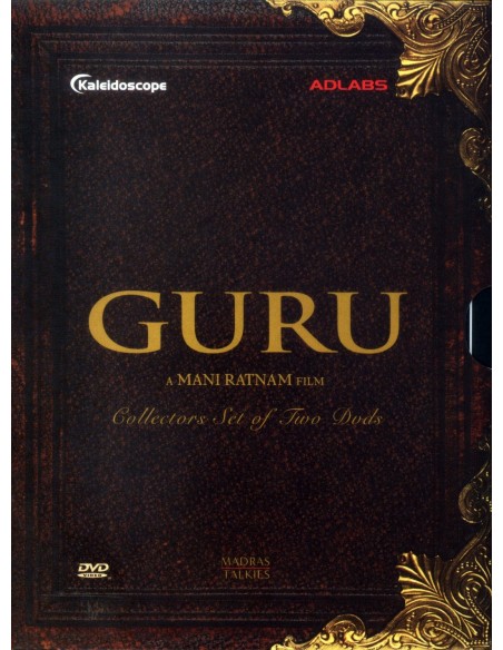 Guru (Édition Prestige 2 DVD)