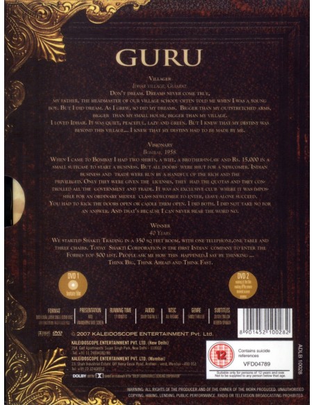 Guru (Édition Prestige 2 DVD)