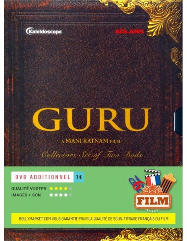Guru (Édition Prestige 2 DVD)