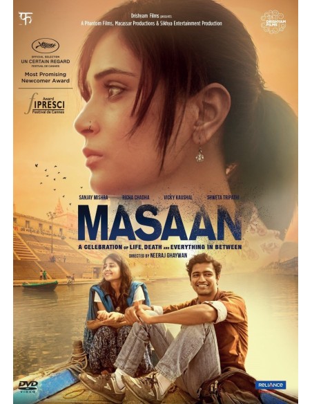 Masaan DVD